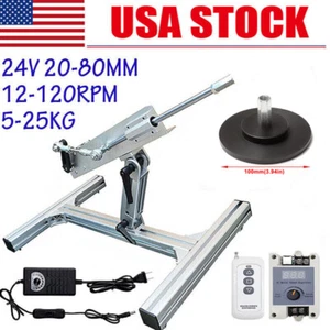 24V Cycling Linear Actuator Reciprocating Motor Stroke 20-80mm 120rpm Fast DIY - Picture 1 of 13