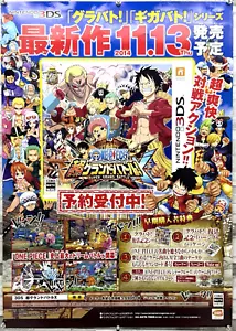 One Piece, Super Grand Battle! X, Nintendo 3DS 2014, JB2 Shop Promo Poster in UK - Picture 1 of 5