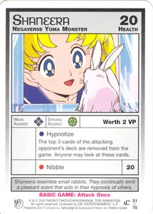 Shaneera - Past and Future - Sailor Moon - Picture 1 of 6