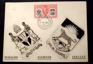 1951 COMMORATIVE POSTCARD JUBILEE GB UK GREAT BRITAIN NYASALAND WILDLIFE K1 - Picture 1 of 2