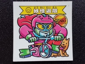 Dokidoki Gakuen Parte 12 Amuleto Buena Fortuna Nº196 Pegatina Retro Mayor de Japón - Imagen 1 de 2