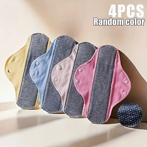4PCS Graphene Nighttime Pads Washable Reusable Large Capacity Assorted Colors - Picture 1 of 8