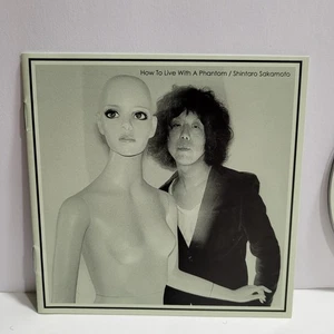 Shintaro Sakamoto - How To Live With A Phantom - Music CD - OM-002-2 - Imagen 1 de 7