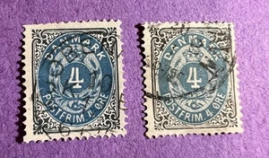 Danimarca 1875 - Usato Scott 26, 26c. Wink 112. Perf 14 x 13 1/2. - Foto 1 di 2