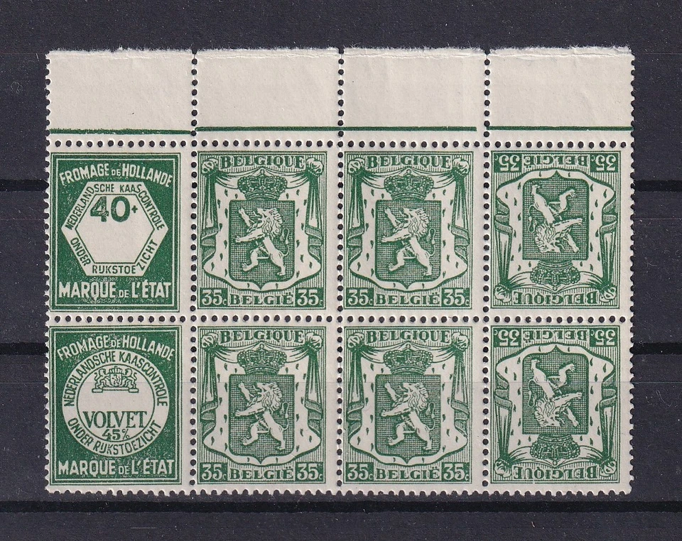 [AM1876] Bélgica N°PUc81A+PUc95A Escudo MNH ** COB € 12,00 2ND Foto 1 de 1