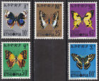 Ethiopia: 1975: Butterflies (series 2), MM