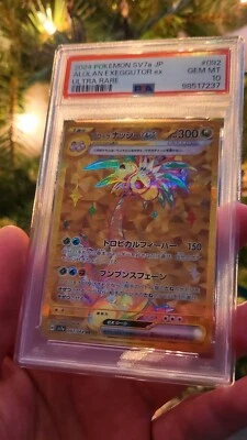 Gold Rare Alolan Exeggutor EX #92 Japanese Paradise Dragona PSA 10 - Image 1 of 4