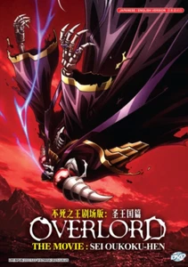 DVD Overlord The Movie: The Sacred Kingdom English Dubbed All Region FREESHIP - Imagen 1 de 5