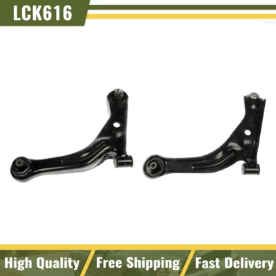 Передний нижний шарнир рычага управления Dorman для Ford Escape 2005-2012 2 шт. - Изображение 1 из 4