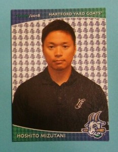 2018 Grandstand, Hartford Yard Goats, Trainer - HOSHITO MIZUTANI