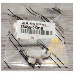 Fits For Toyota Innova Kijang Revo Unser Hood Support Rod Clamp 1Pcs 53455-0K010 - Picture 1 of 5