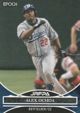 Alex Ochoa, NYM-MIN-MIL-CIN-COL-ANA- Chunichi Dragons, Epoch Card #09 (2022)