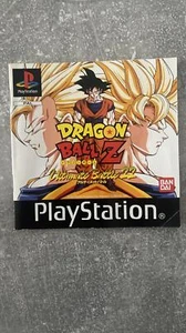 Playstation Handbuch/BedinungsanleitungDragon Ball Z - Bild 1 von 1