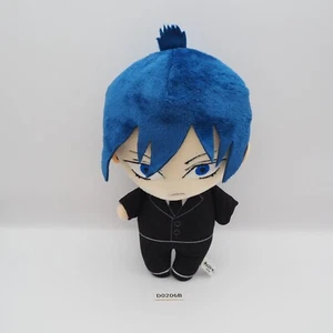D0206B Kettensägenmann Aki Hayakawa Plüschtier Stofftier 7 Zoll Stofftier Puppe Japan - Bild 1 von 10