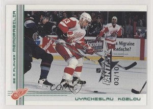 2000 ITG Be A Player Memorabilia Emerald All-Star Fantasy /10 Vyacheslav Kozlov
