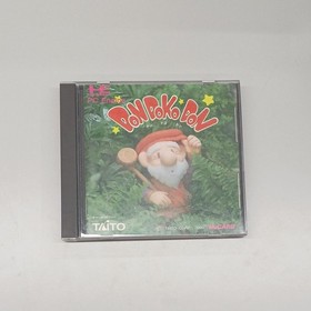 Pc Engine Software Model Dondoko Don Taito FJ223