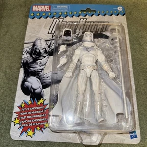 Marvel Legends Moon Knight Retro Target Exclusive Figure New MOC - Picture 1 of 3