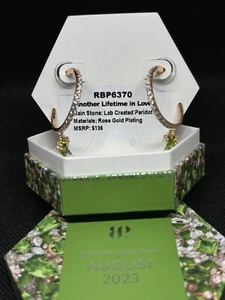 Bomb Party "Another Lifetime in Love" RBP 6370 August 2023 Collection, Rose Gold - Picture 1 of 1