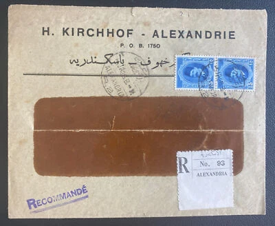 1926 Alexandria Egypt Registered Window cover To Crimmitsohad Germany - Image 1 of 2