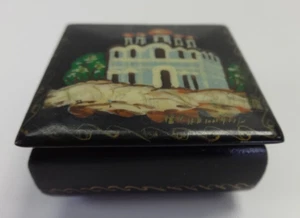 Vintage Ring Box Small Handmade Painted Trinket Wooden Middle East Detail - Imagen 1 de 10