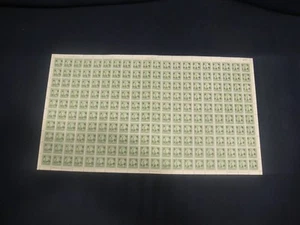 China 1940 Sc#441 3c/5c Sun Yat Sen Shanghai Surch hoja completa 200 sellos MNH  - Imagen 1 de 3