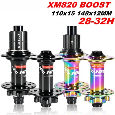 MTB Bicycle HG XD MS Boost Front Hub 12x148MM 28H 32 Holes 8-12 Speed Hub - Image 1 of 4