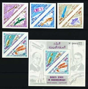 ADEN QU´AITI State 1967 SPACE, Cpl XF MNH/** Imperf Set + Sheet, Rocket, Plane - Picture 1 of 1