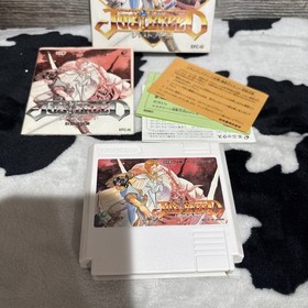 JUST BREED Famicom Nintendo 0906 fc