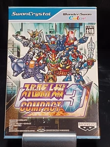 Banpresto Super Robot Wars Compact 3 Wonderswan Color Soft - Bild 1 von 9