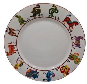 Pier 1 Importaciones Zodiaco Chino Horóscopo Animales Niño Cerámica Plato de Cena 8" - Imagen 1 de 7