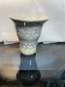 Mackenzie Childs Tumbler Mug Cup Retired Designs - Picture 1 of 9