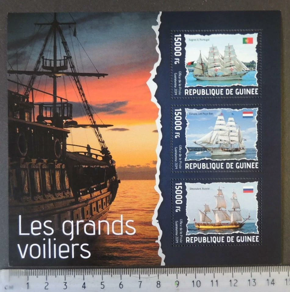 Guinea 2014 sailing ships europa shtandart sagres ii transport m/sheet mnh — 第 1/1 张图片