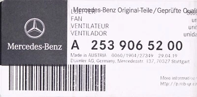 Номер детали вентилятора Mercedes-Benz - 253-906-52-00 - Изображение 1 из 2