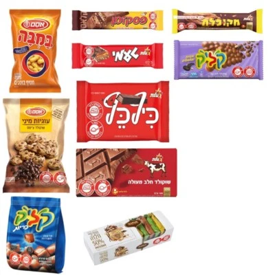 Top 10 Israeli Snacks Box, Care Package, Chocolates, Sweets, Kosher From Israel - Image 1 of 2