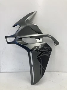 VERKLEIDUNG VORNE LINKS AFRICA TWIN 1100 ADV-DCT 2022-2023 SPORT - Bild 1 von 15