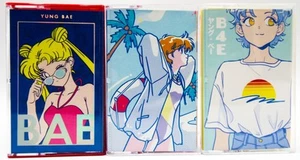 Yung Bae "BAE BA3 B4E" Bundle Vaporwave Limited Edition Cassette - Hong Kong - Picture 1 of 8