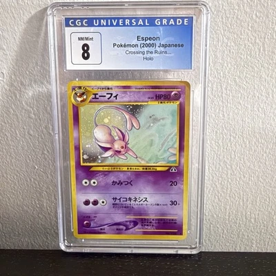 Espeon 2000 Japanese Holo CGC 8 – Crossing the Ruins – Vintage Pokémon - Image 1 of 3