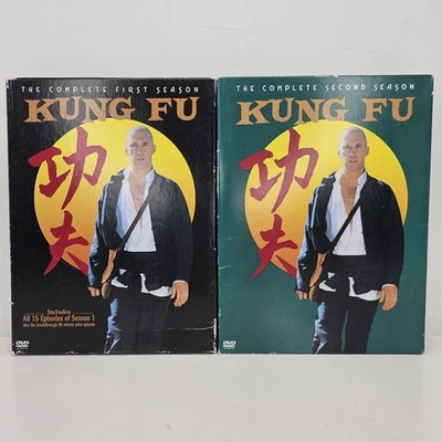 Kung Fu DVD 2007 Complete 1-2 Seasons David Carradine Martial Arts  - Image 1 of 4