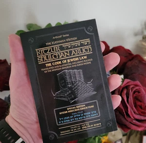 Artscroll Kleinman Ed Kitzur Shulchan Aruch Pocket Size Volume 2 Simanim 18-34 - Picture 1 of 11