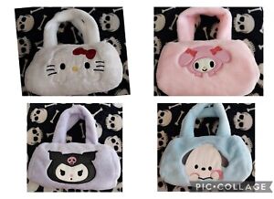 Sanrio Plush Handbag Lot Of 4-Hello Kitty*Kuromi*My Melody & Pocchaco-NWNT