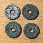 Thanh Nguyen thong bao and 3 other float coins