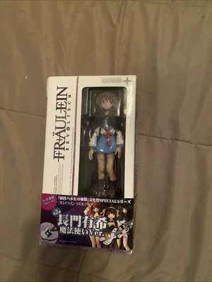 Fraulein Revoltech Nagato Yuki Foto 1 de 4