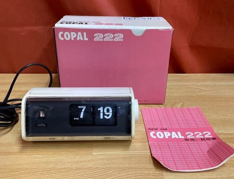 COPAL Flip Clock 222 Vintage Working 100v 50Hz with Box White Cover