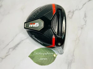TaylorMade M6 9.0* Driver Head Only right handed Golf Fast Shipping - Picture 1 of 15