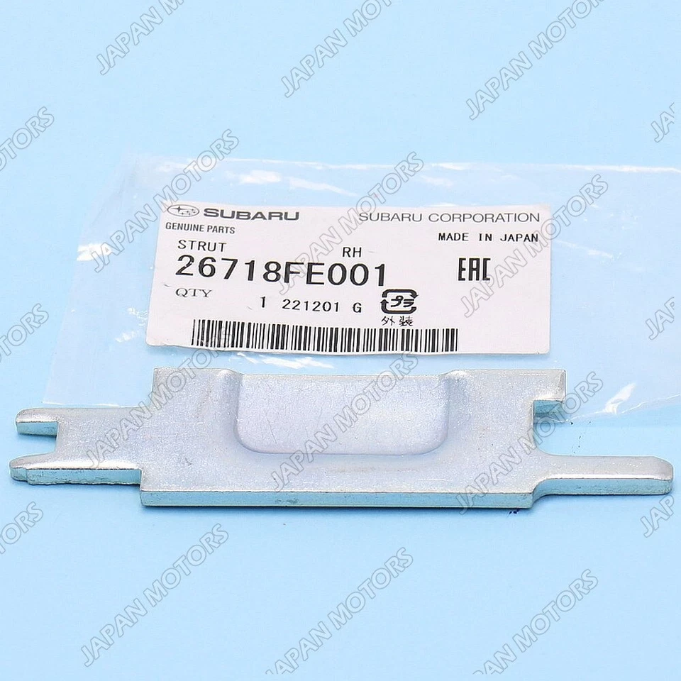 GENUINO Subaru Impreza Forester Legacy Puntal de freno de estacionamiento trasero derecho 26718FE00 Foto 1 de 4