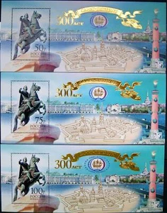 RUSIA RUSIA 2003 Bloque 55-57 300 Años San Petersburgo Vistas Ciudad MNH - Imagen 1 de 1