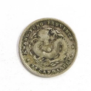1889 China 10 Fen Y#195.1 - Picture 1 of 3