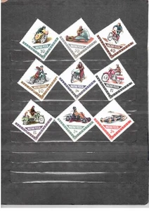 Hungary 1962 -MOTOR SPORT - Full set of 9 MNH stamps - Picture 1 of 2