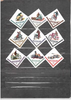 Hungary 1962 -MOTOR SPORT - Full set of 9 MNH stamps - Image 1 of 2