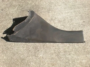 300ZX 90-96 NA TT SHIFTER CONSOLE COVER LH SUEDE OEM @@@CMySTORE 4 MORE Z32 PART - Bild 1 von 1